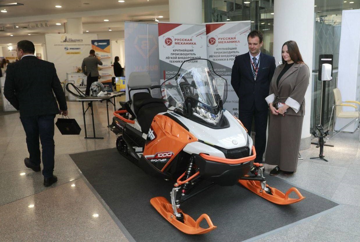 Неделя промышленности впервые пройдет в Ярославской области