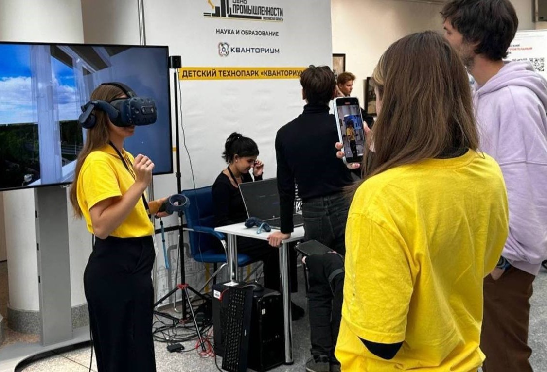 Неделя промышленности впервые пройдет в Ярославской области