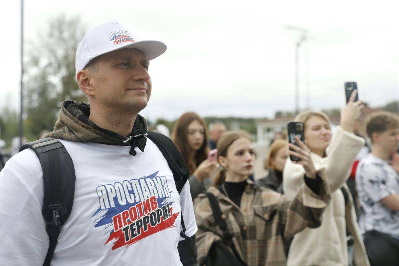 В День солидарности в борьбе с терроризмом в Ярославской области прошли акции, автопробеги и митинги