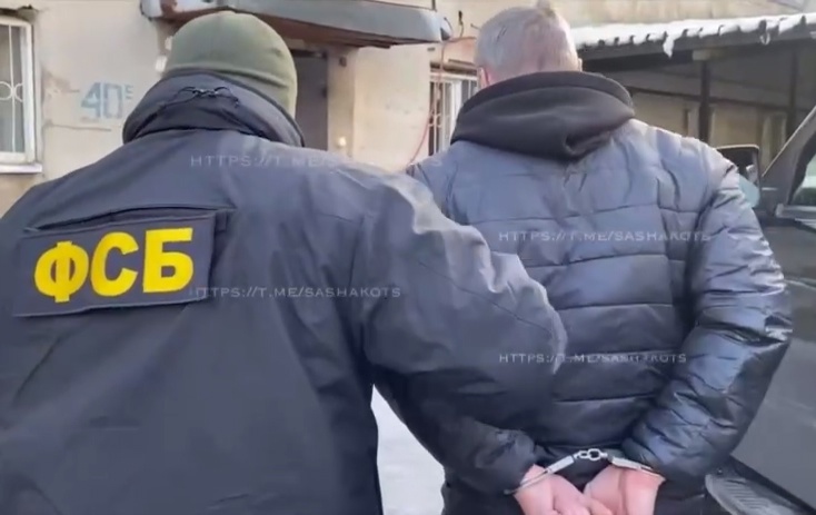 Готовившегося отравить сотрудников ярославского ОПК мужчину отправили в психлечебницу