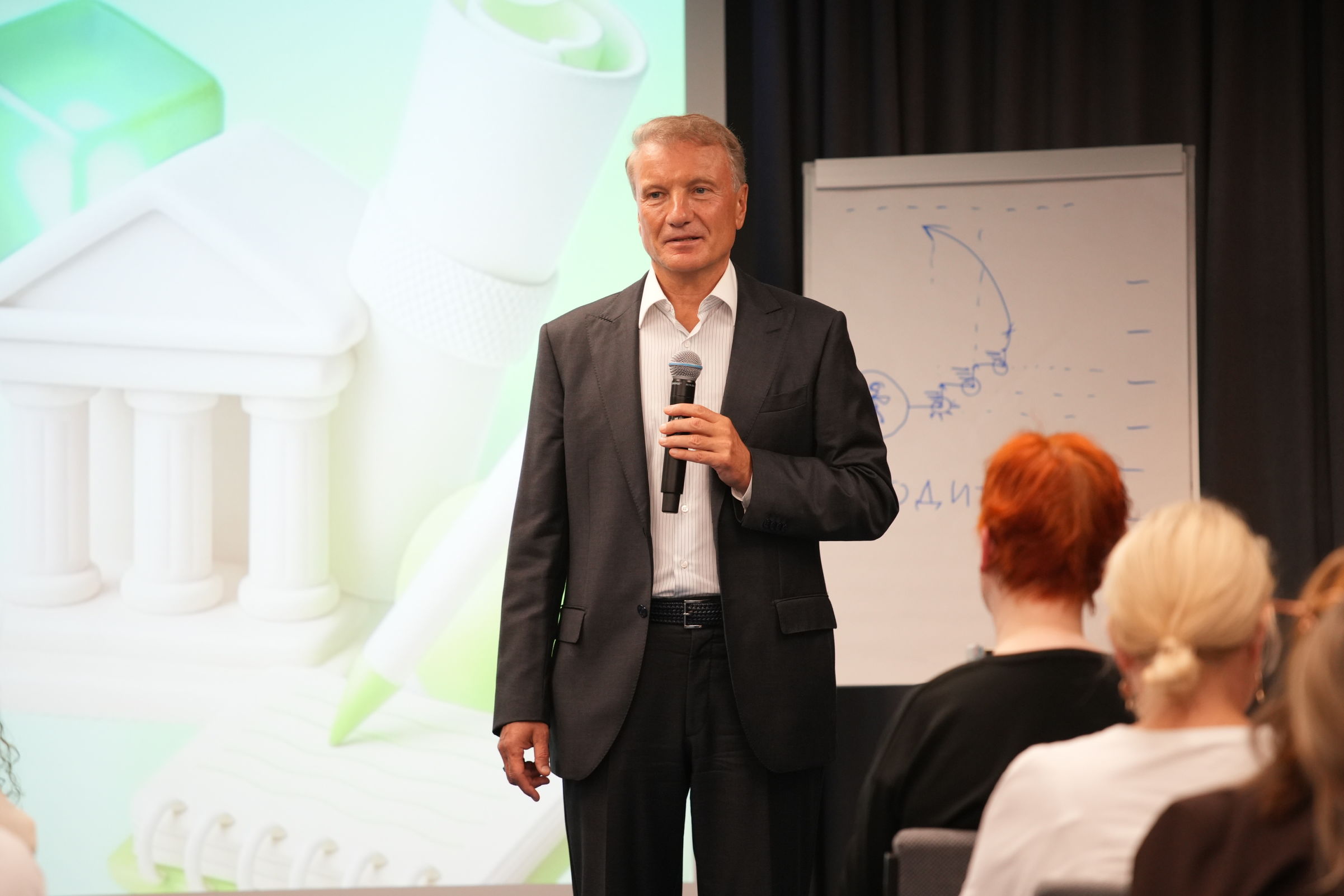 Стартовал лекторий Сбера о технологиях для развития и обучения