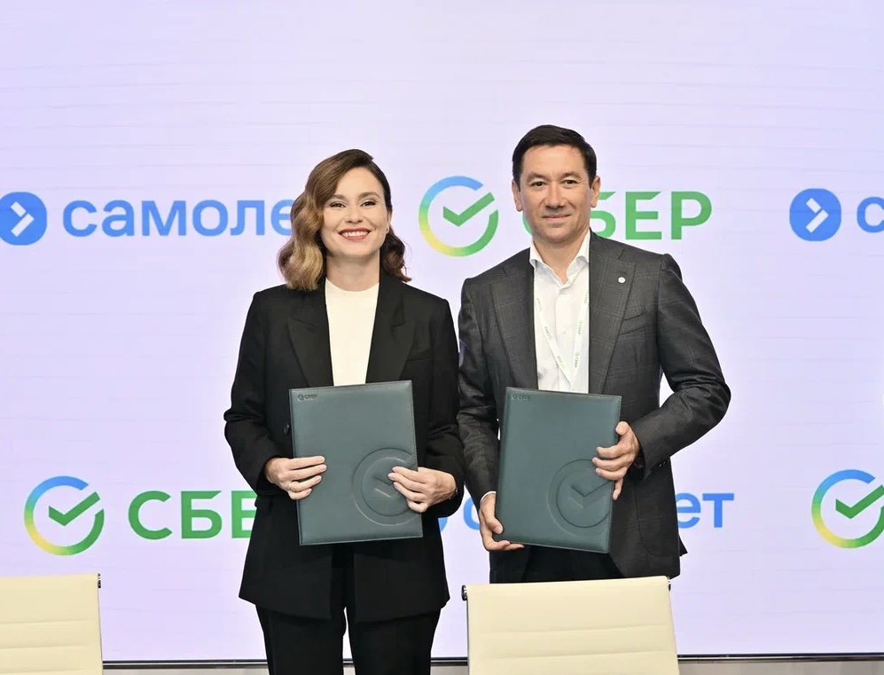 Сбер и группа «Самолет» заключили соглашение о сотрудничестве на полях Восточного экономического форума