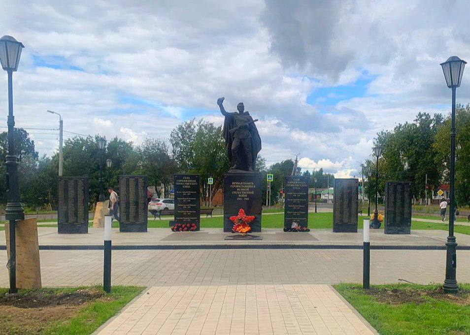 В Гаврилов-Яме после капитального ремонта открыли Советскую площадь