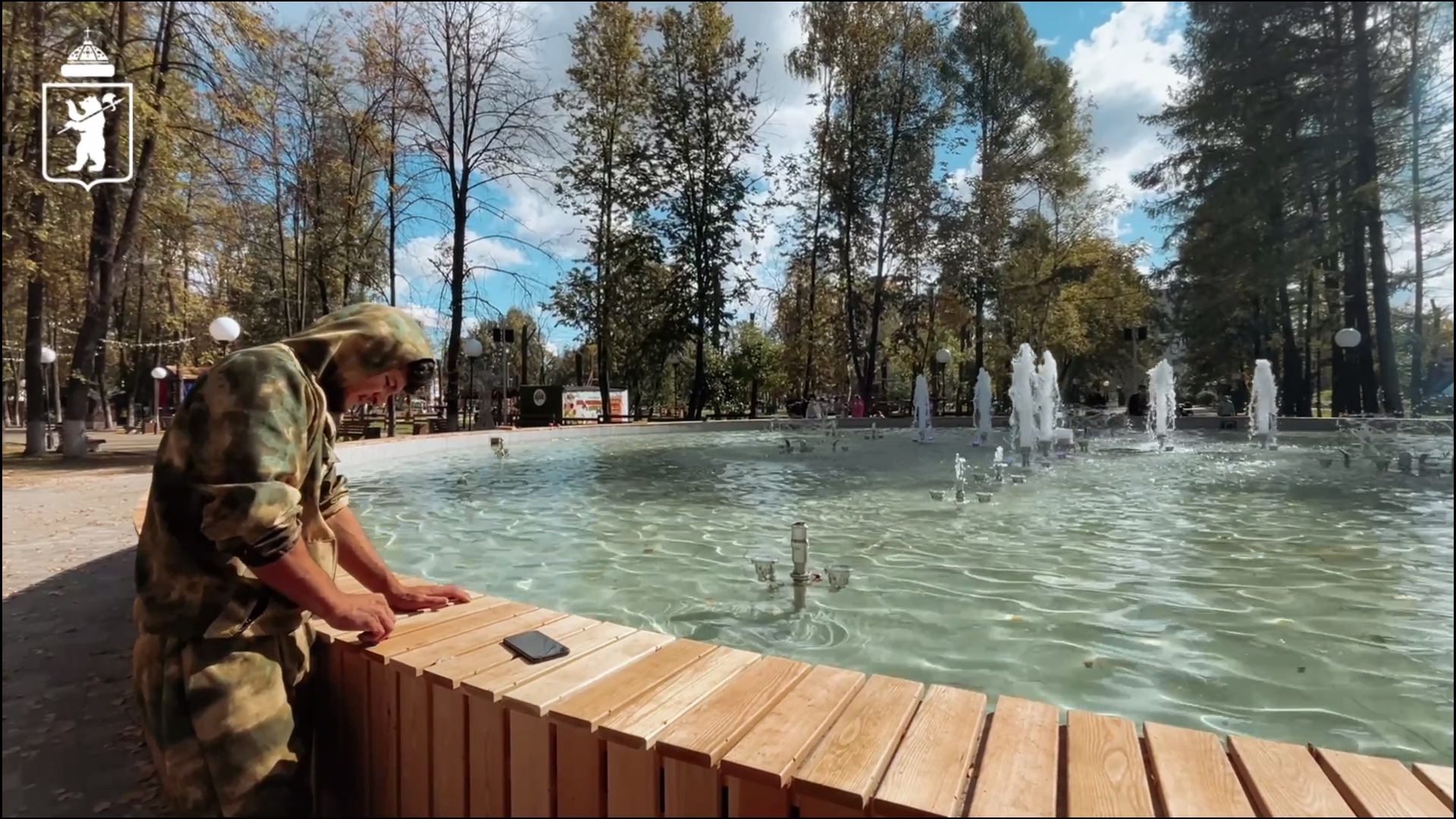 В Юбилейном парке в Ярославле провели пробный запуск нового фонтана