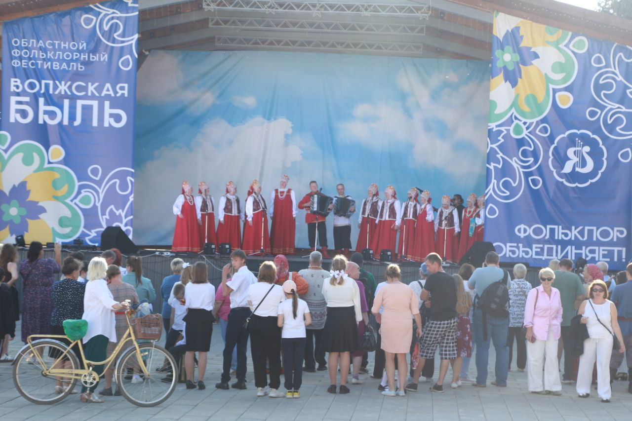 Фольклорные коллективы выступили на фестивале «Волжская быль» в Ярославской области
