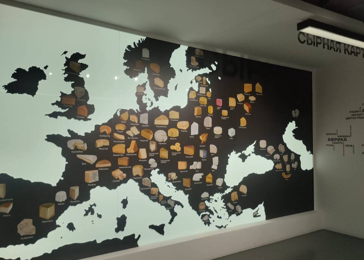 Юбилей Угличского сыродельно-молочного завода отметили большим праздником