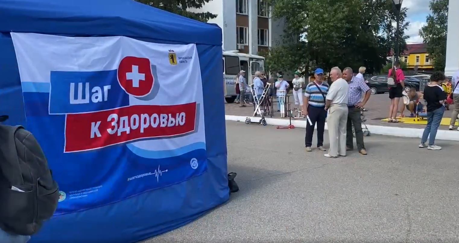 Участниками акции «Шаг к здоровью – 2025» стали более 16 тысяч жителей региона