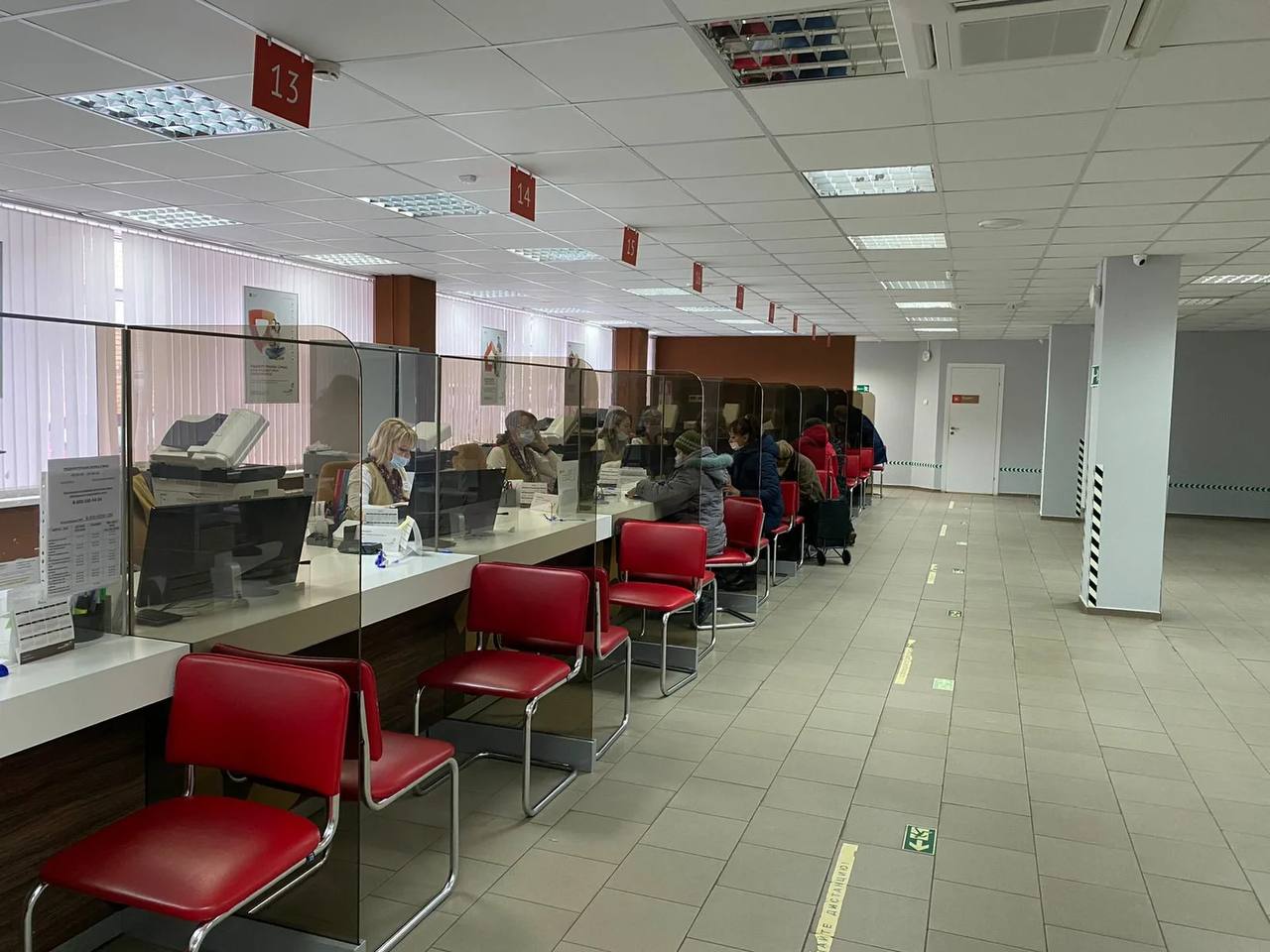 Ярославская область сохраняет лидирующие позиции по уровню эффективности деятельности МФЦ