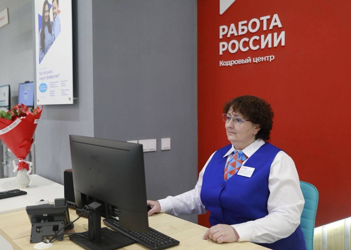 Ярославская область улучшила позиции в рейтинге регионов по рынку труда