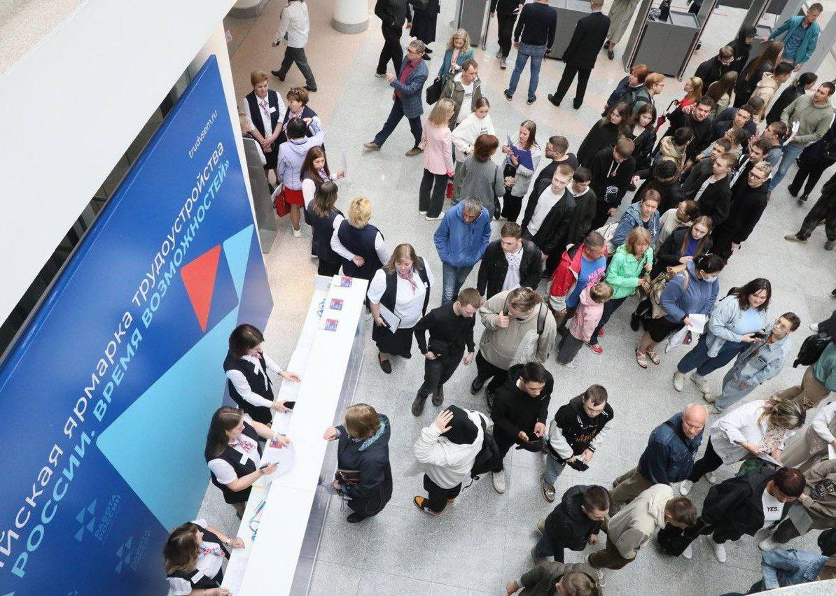 Ярославская область улучшила позиции в рейтинге регионов по рынку труда