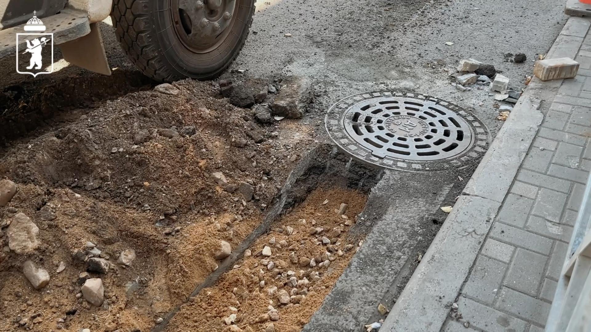 В Ярославле на улице Республиканской оборудуют новые ливневки