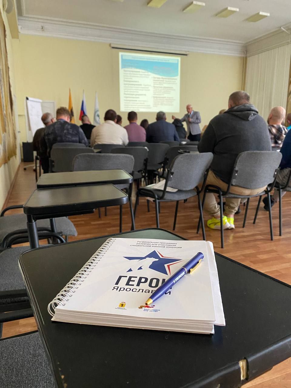 Без отрыва от работы: герои Ярославии успевают работать, учиться и участвовать в общественной жизни