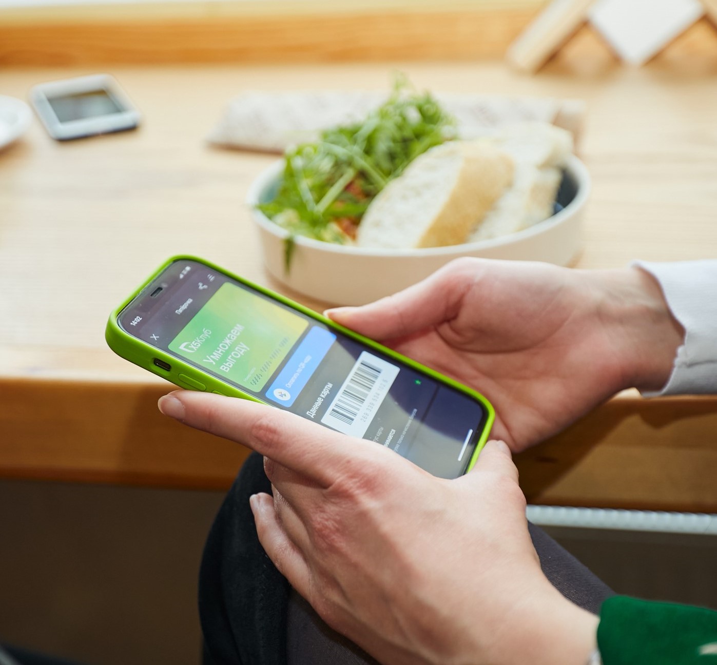 Исследование МегаФона: лишь 4% компаний не имеют серьезных киберрисков