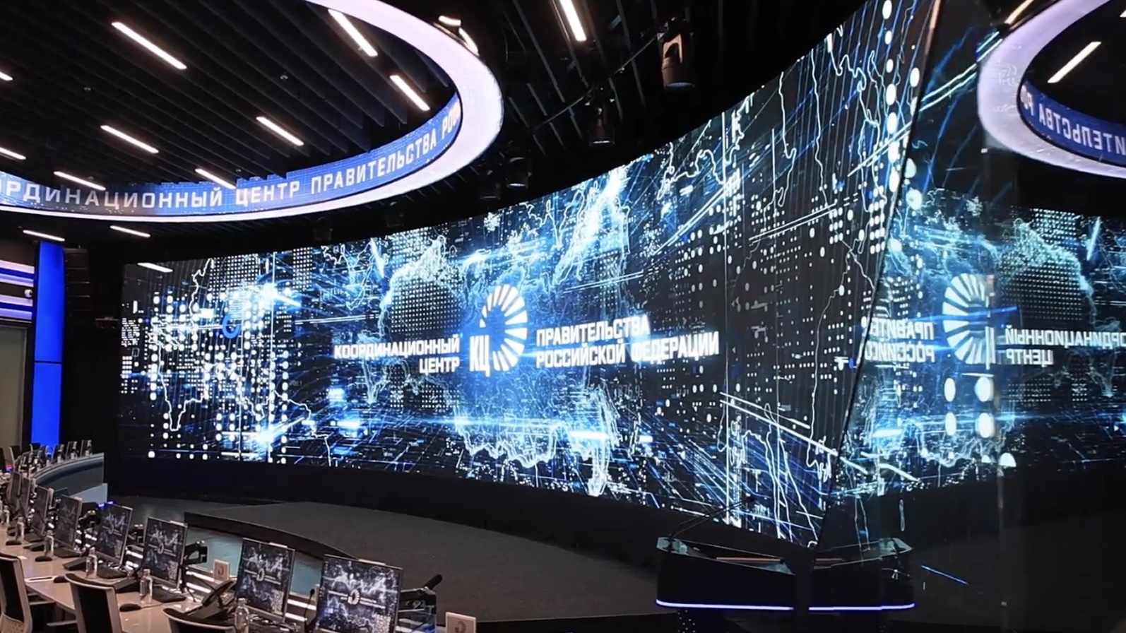 Правительство внедрило искусственный интеллект в систему управления нацпроектами