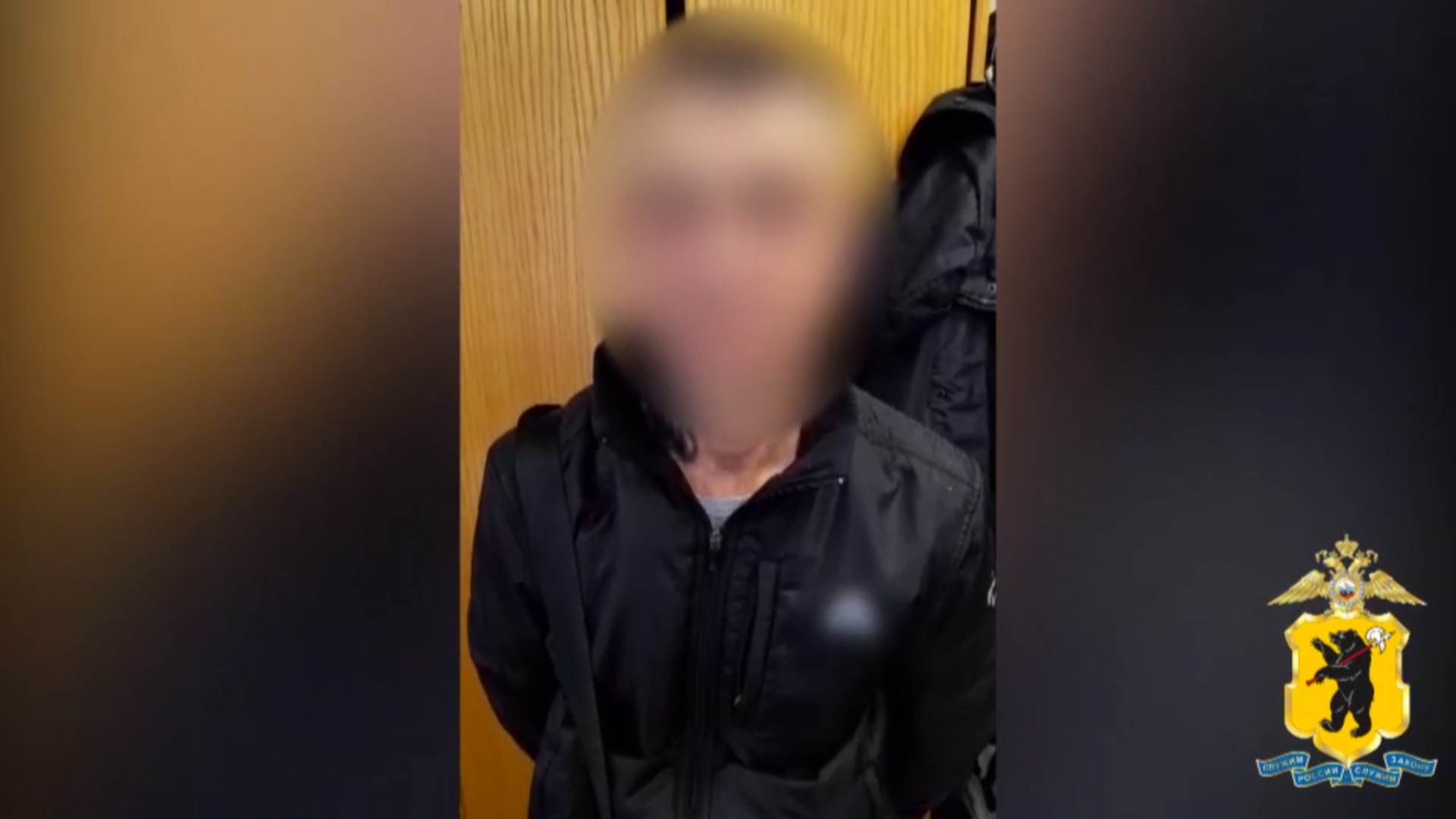 В Ярославле задержали распространителя наркотиков