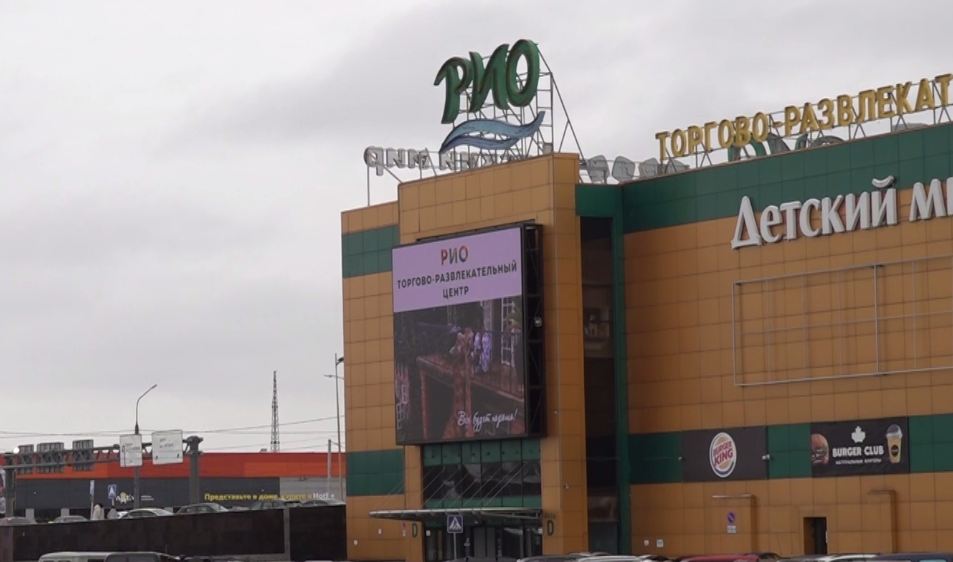 В банк – по пути за покупками?