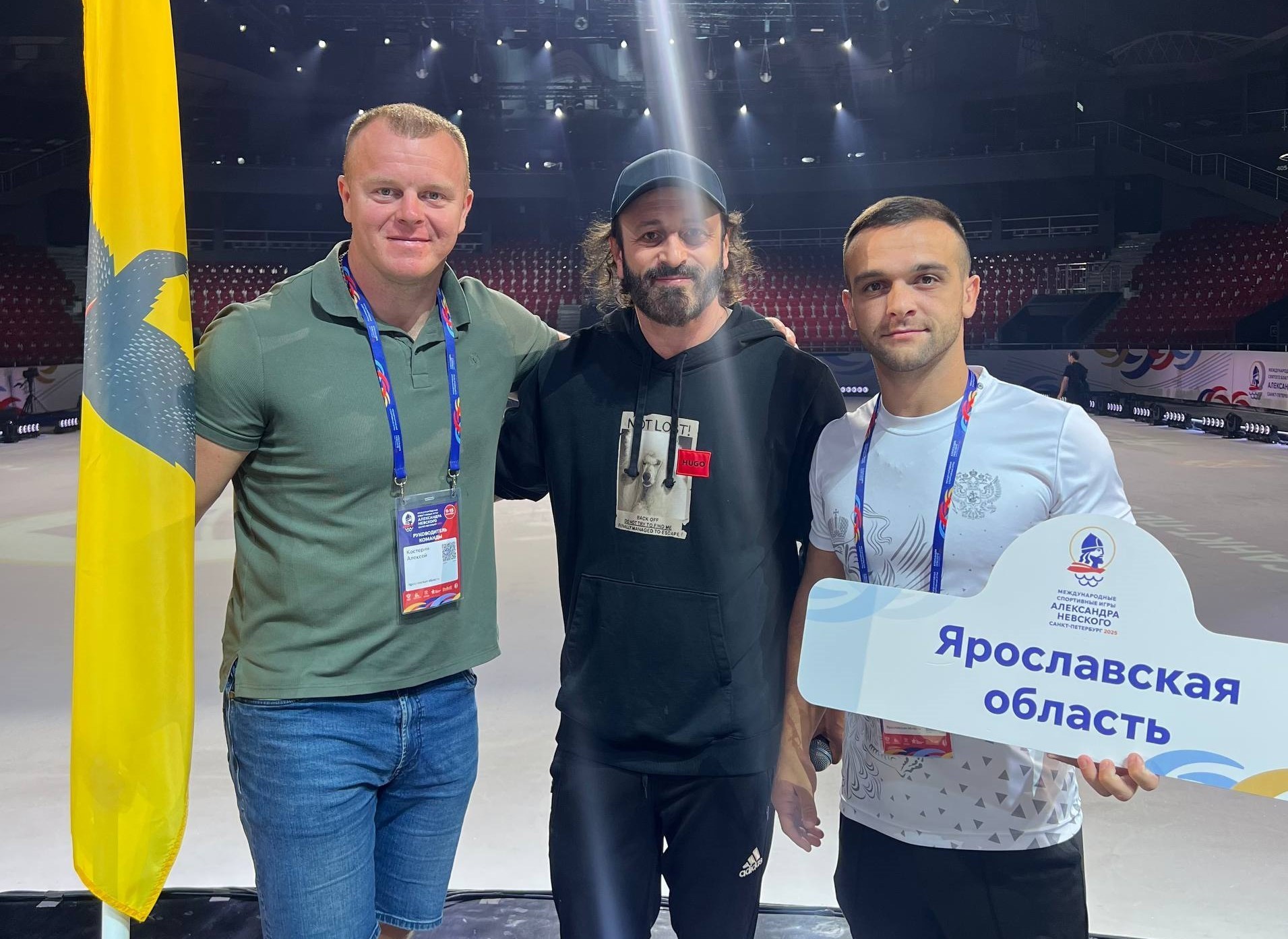 ​Сборная Ярославской области – в лидерах ЦФО на Международных играх Александра Невского