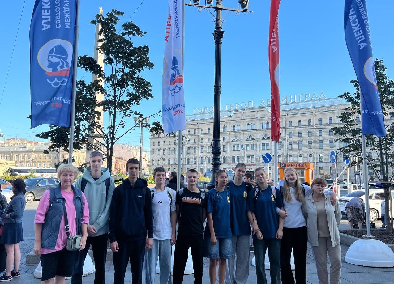 Сборная Ярославской области – в лидерах ЦФО на Международных играх Александра Невского