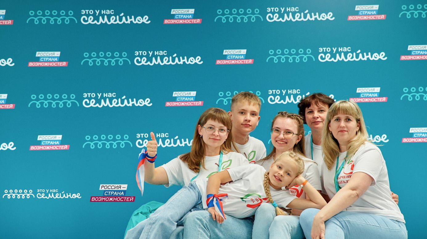 Около шести тысяч жителей Ярославской области участвуют в конкурсе «Это у нас семейное»