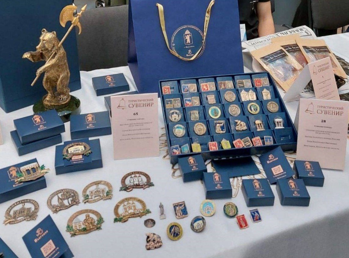 Для ярославских ремесленников и мастеров проведут бесплатное обучение