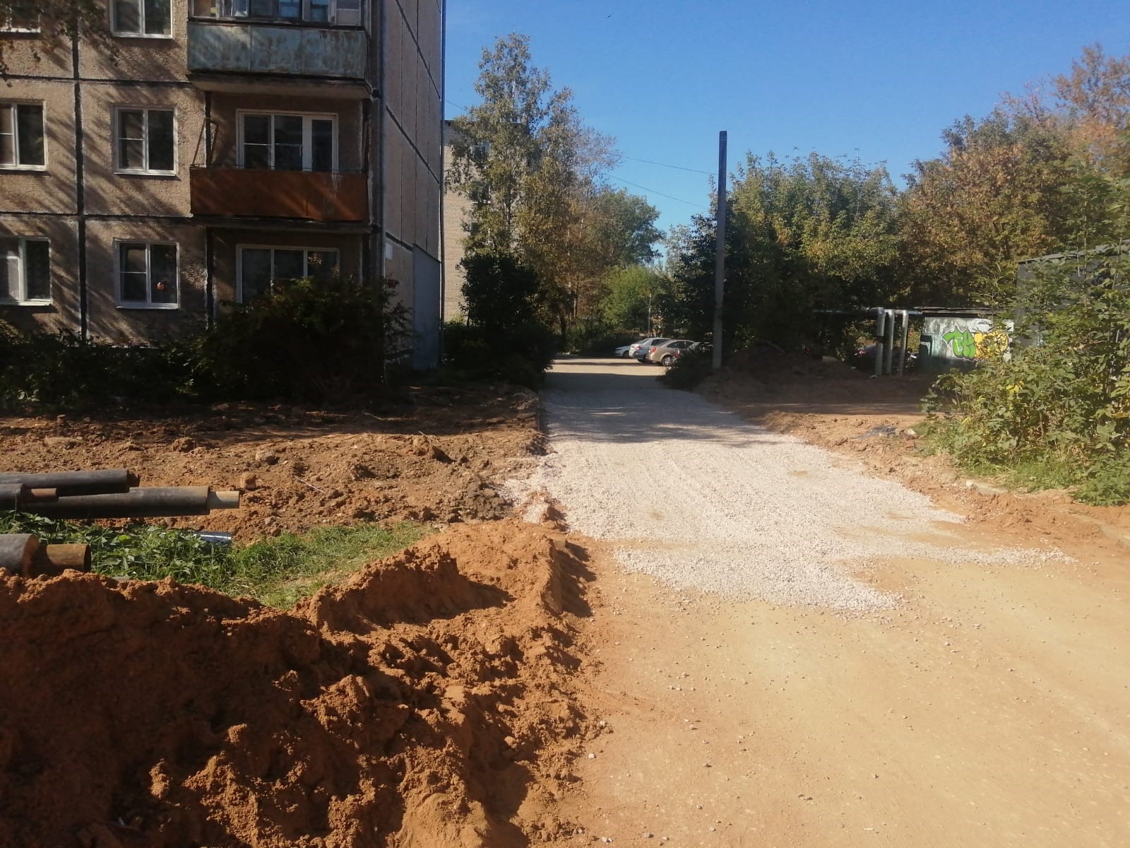 Коммунальные сети в Переславле-Залесском обновляют по госпрограмме