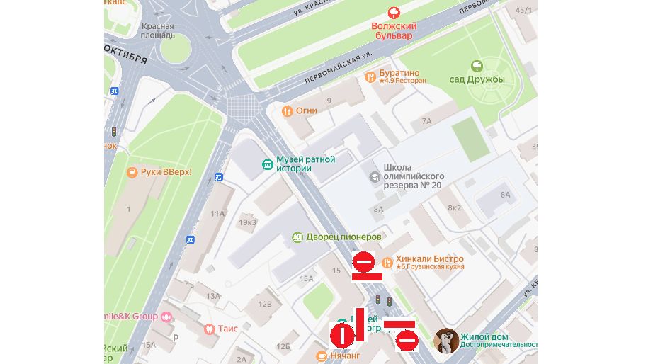 В центре Ярославля временно перекроют для проезда перекресток