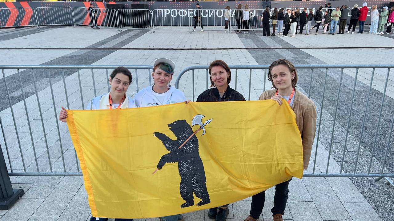 ​Ярославцы выступят в финале чемпионата высоких технологий