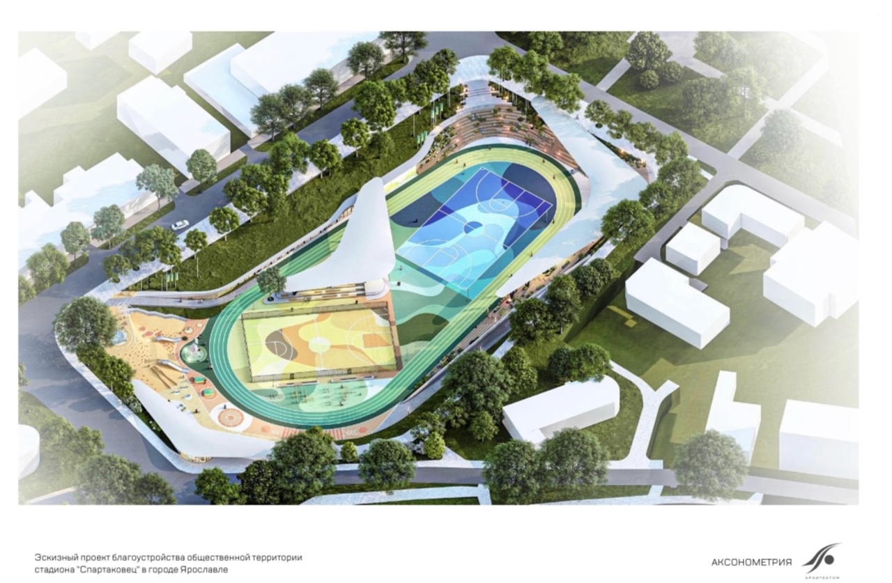 В мэрии Ярославля рассказали, как продвигается реконструкция стадиона «Спартаковец»