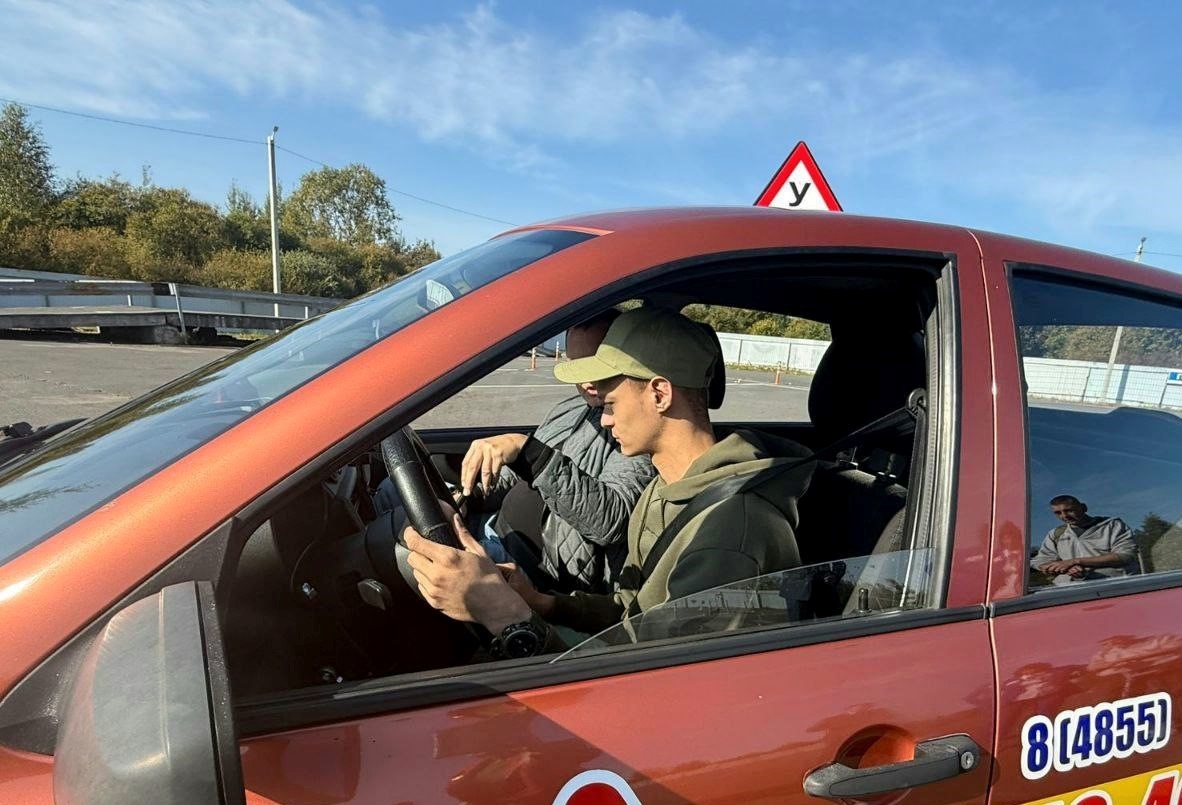 В Ярославской области обучают вождению участников СВО с инвалидностью