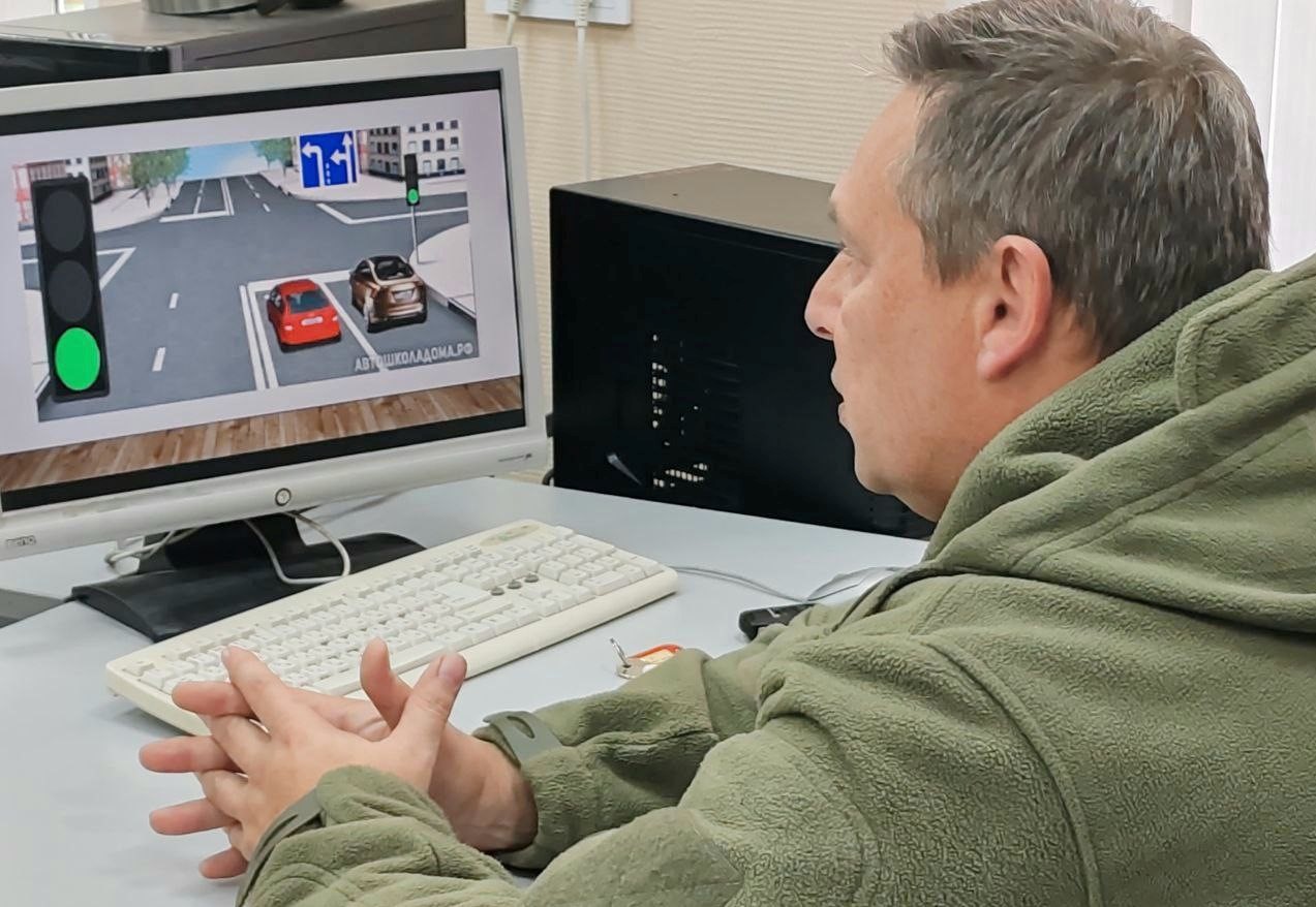 В Ярославской области обучают вождению участников СВО с инвалидностью