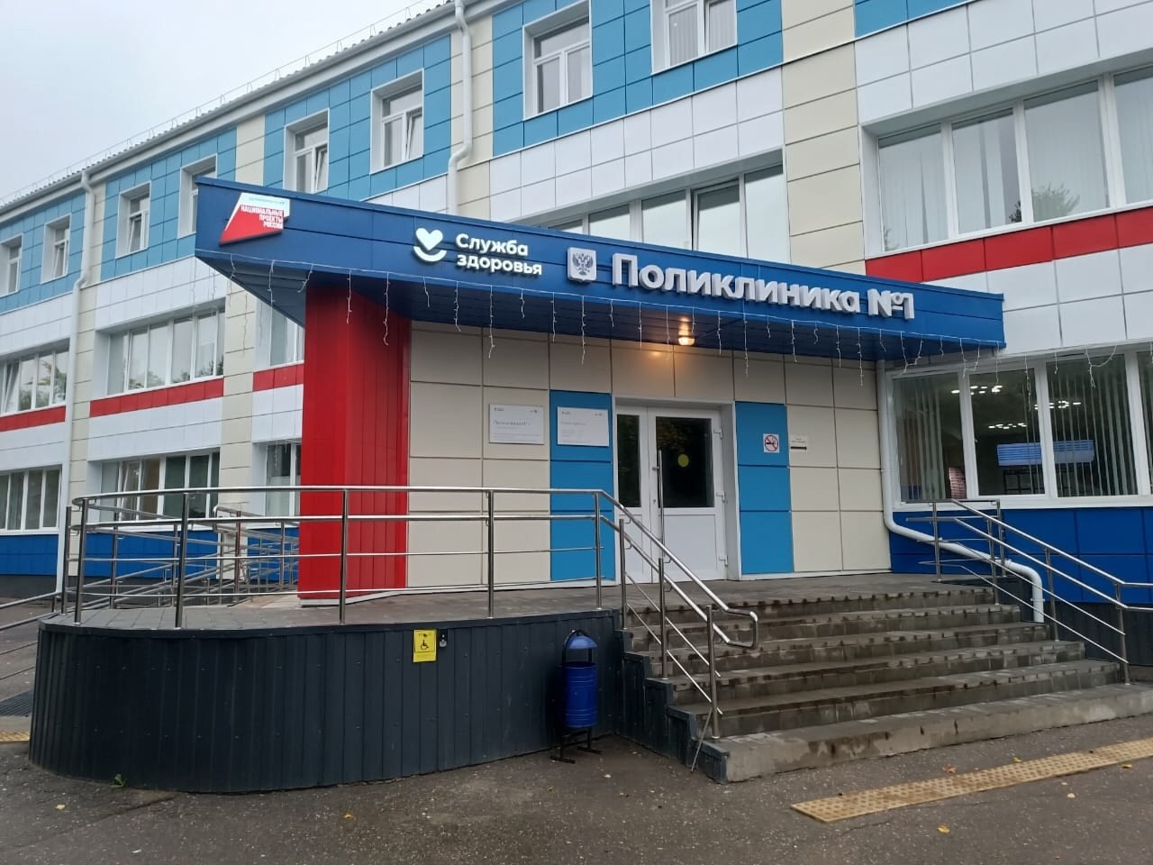 Для жителей Брейтовского округа организовали маршруты здоровья в соседние больницы