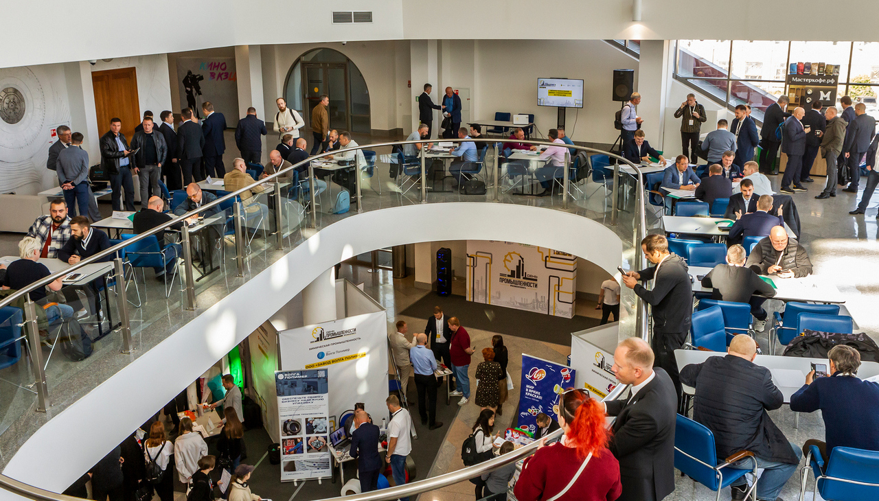 Неделю промышленности Ярославской области могут посетить все желающие