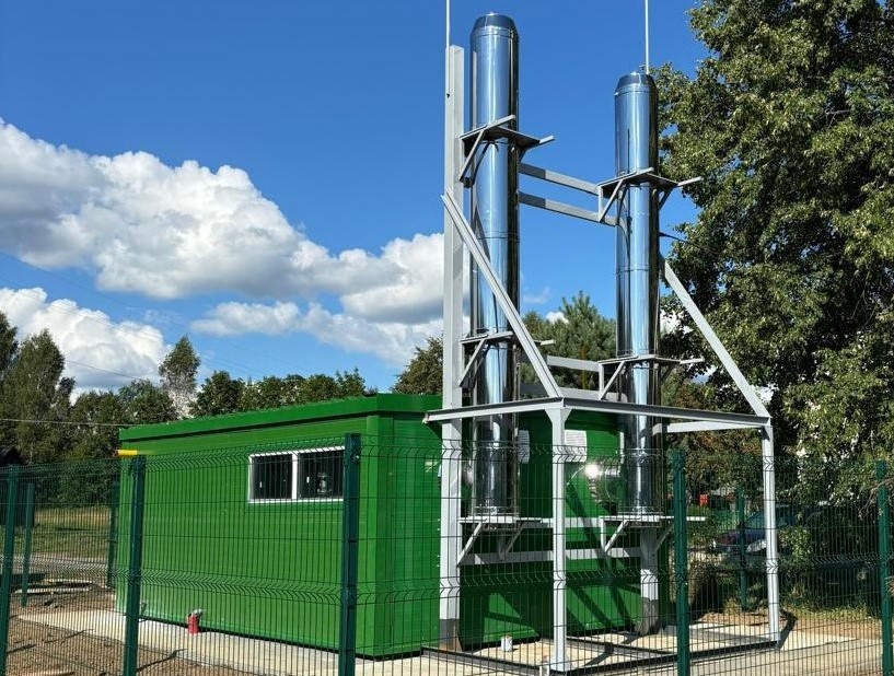 36 новых газовых котельных установят в Ярославской области в этом году