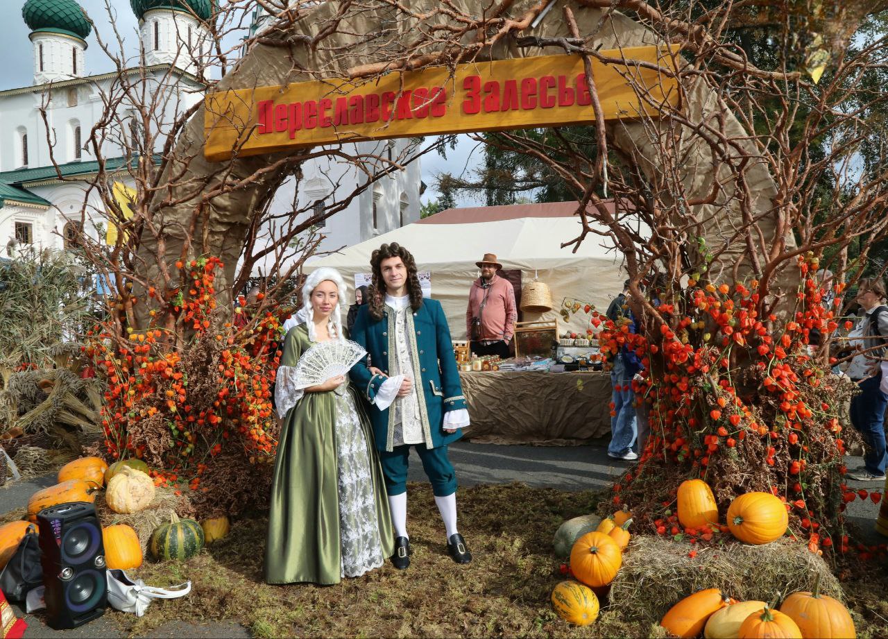 Выставка-ярмарка «ЯрАгро-2025» в Ярославле впервые продлится два дня