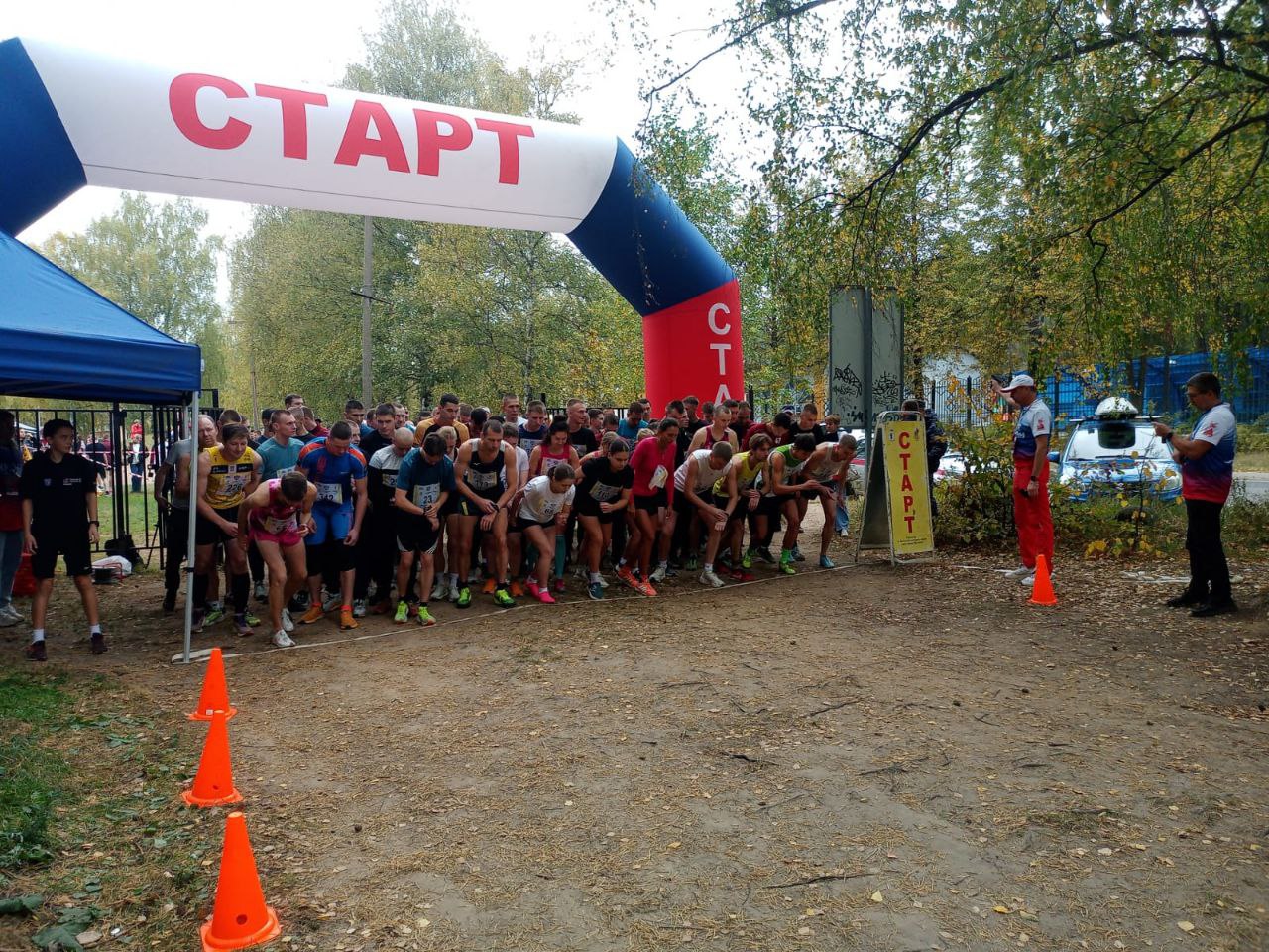 Жители Ярославской области приняли участие в «Кроссе нации»
