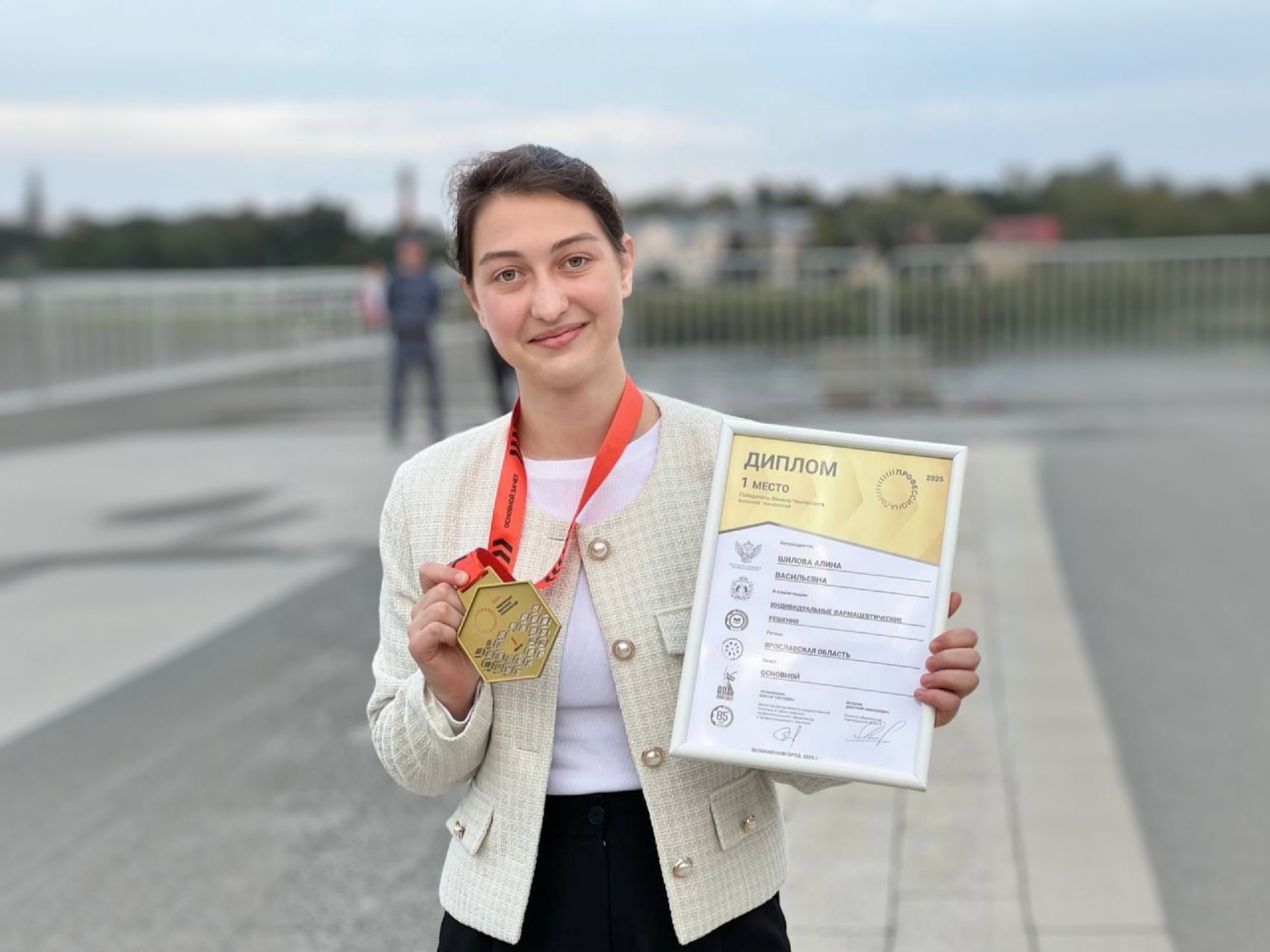 Ярославская студентка завоевала два золота на чемпионате высоких технологий