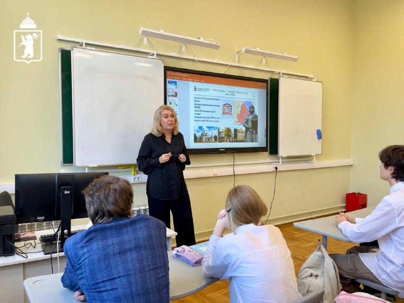 В школе Ярославля открылся первый туристический класс