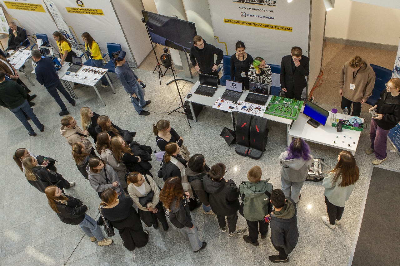 Ярославские предприятия, вузы и колледжи представят свой потенциал на Неделе промышленности