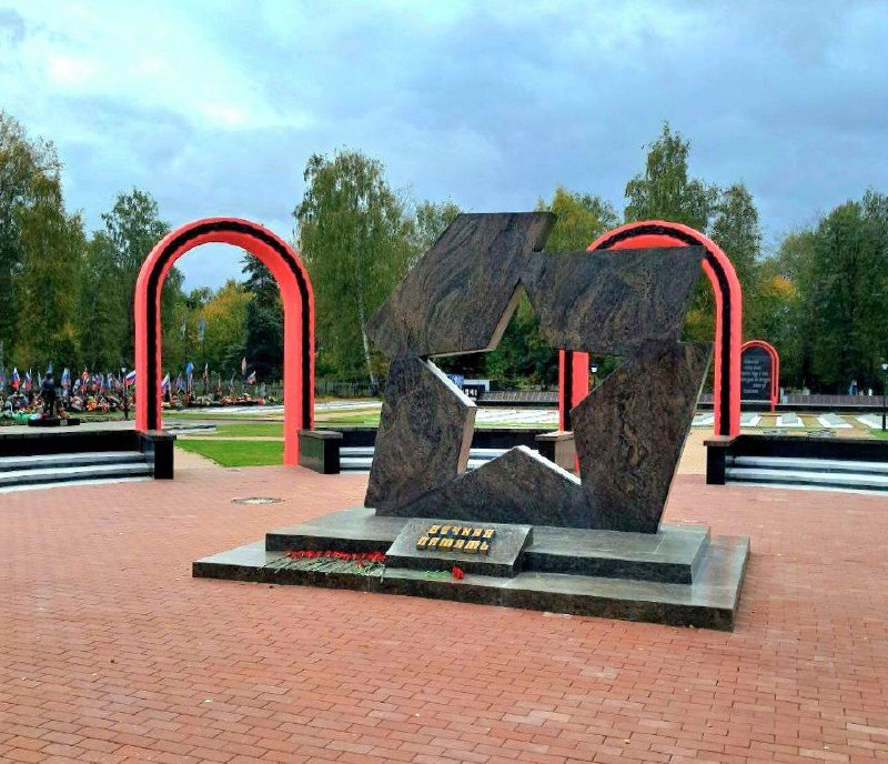 Завершена реставрация захоронений на Воинском мемориальном кладбище в Ярославле