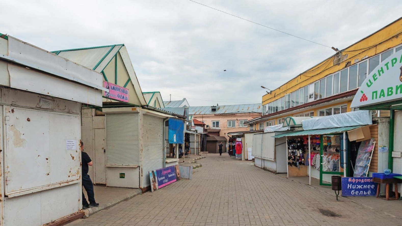 В Ярославле продадут акции Центрального рынка