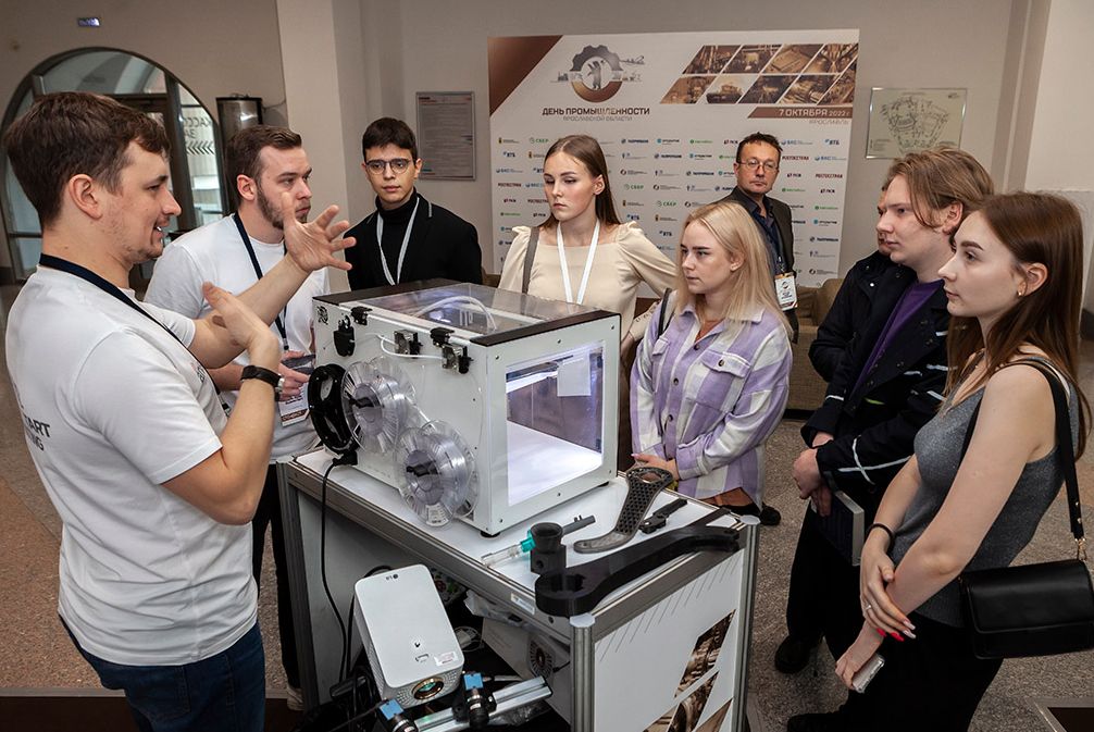 Достижения Ярославской области представят на Неделе промышленности