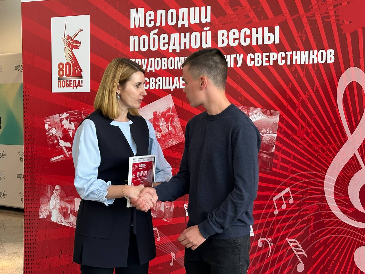 Мелодии победной весны в Ярославле исполнили победители всероссийского музыкального конкурса