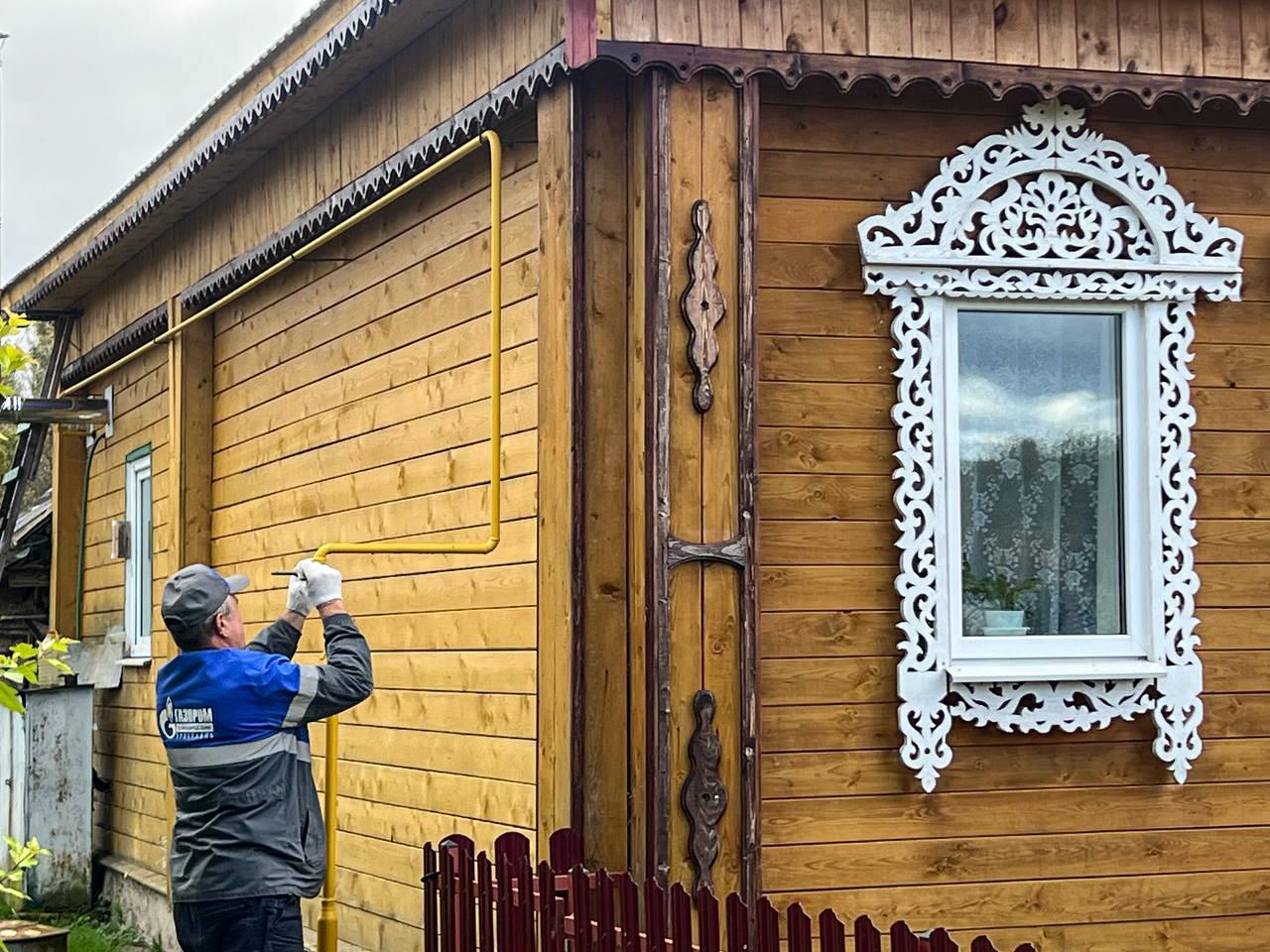 В Ярославской области газифицированы три населенных пункта Борисоглебского округа