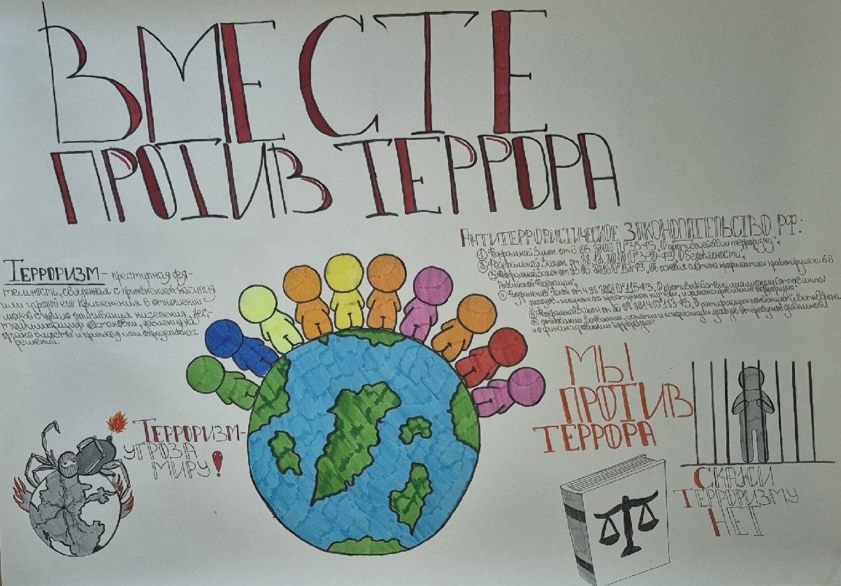 В Ярославской области продлили сроки подачи работ на региональный конкурс «Ценность номер один»