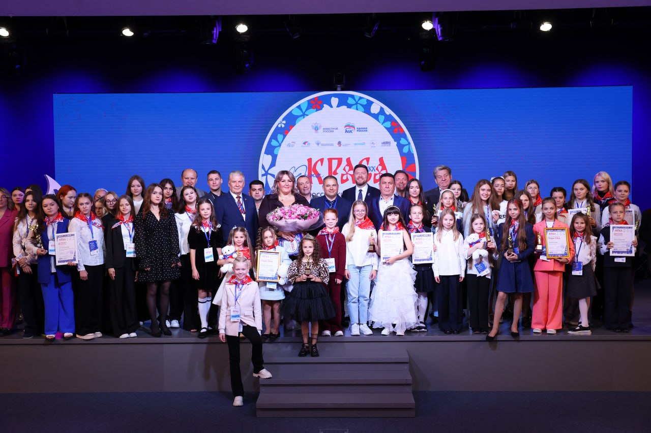 Две ярославны стали победительницами всероссийского конкурса «Юная краса ЖКХ»