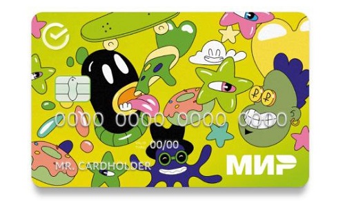 43 тысячи юных ярославцев осваивают финансовую грамотность с детской СберКартой