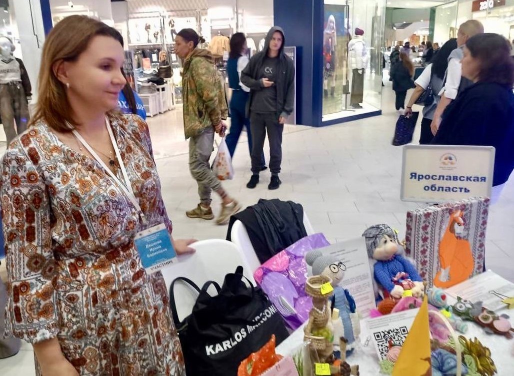 Ярославцы приняли участие во всероссийском форуме «Вместе – ради детей! Быть рядом!»