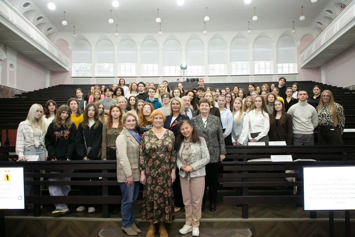 Будущие педагоги из Ярославской области приняли участие в проекте «Час региона в МПГУ»