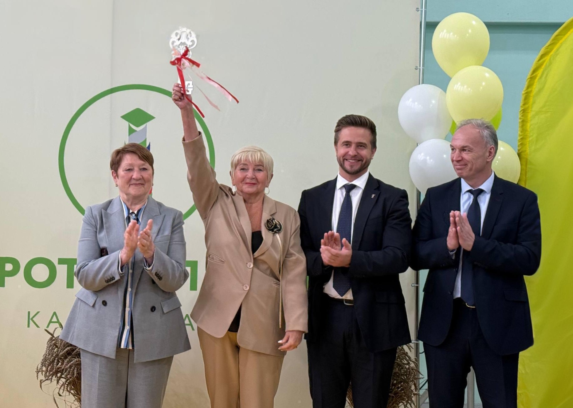 Агротехнологические классы открылись в школах Ярославской области