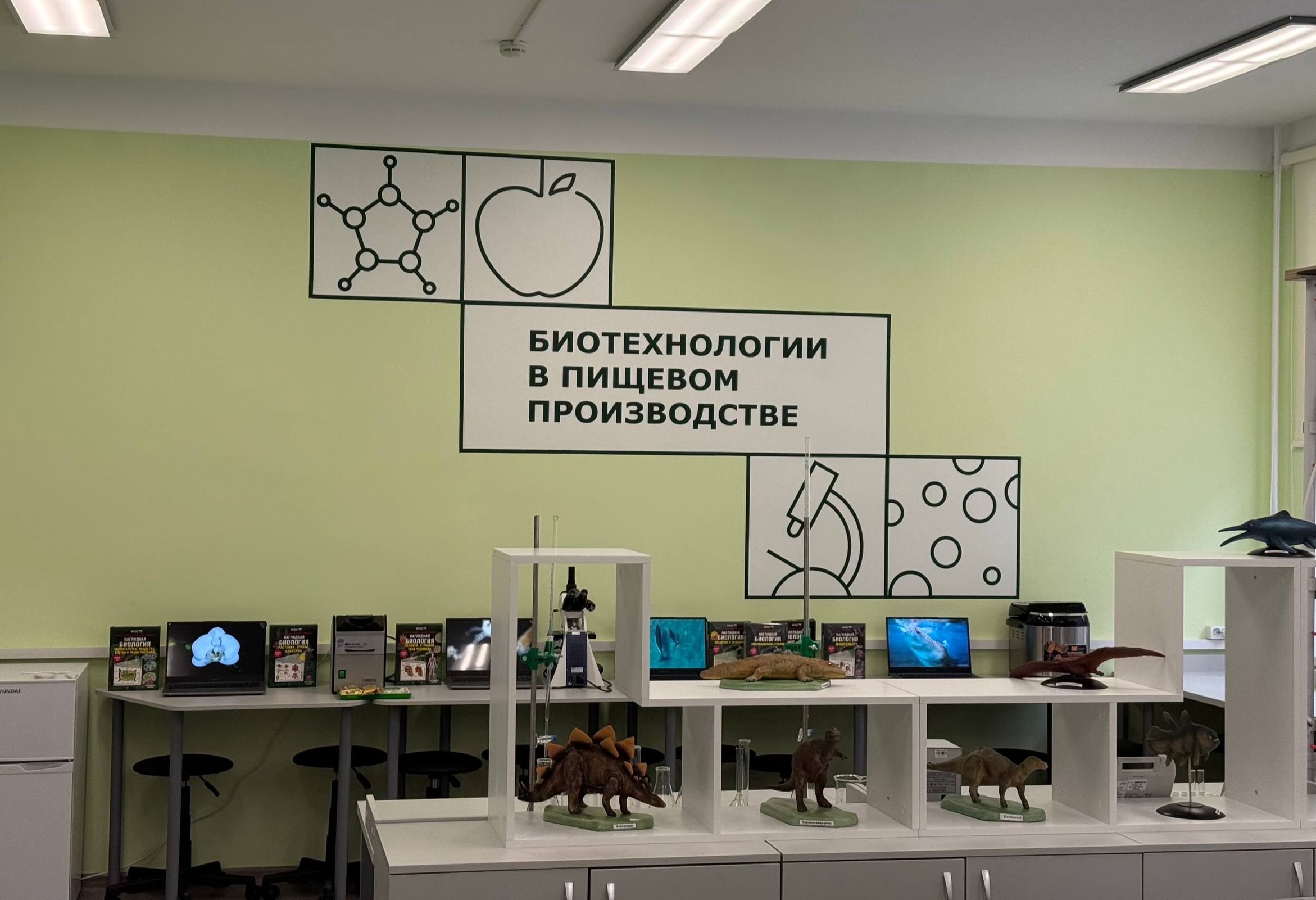 Агротехнологические классы открылись в школах Ярославской области